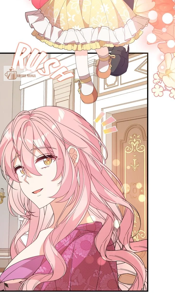 I Will Try to Seduce the Male Lead for My Brother Chapter 41 - Page 17