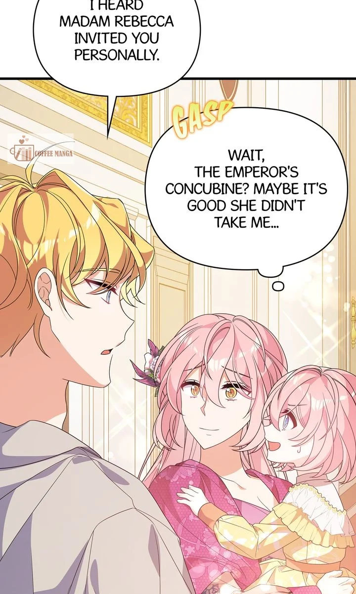 I Will Try to Seduce the Male Lead for My Brother Chapter 41 - Page 21
