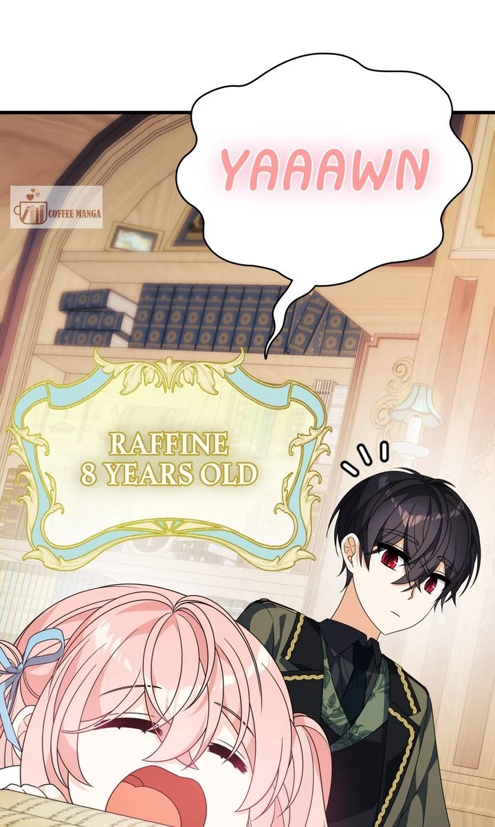I Will Try to Seduce the Male Lead for My Brother Chapter 41 - Page 51