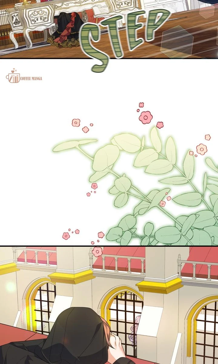 I Will Try to Seduce the Male Lead for My Brother Chapter 43 - Page 20