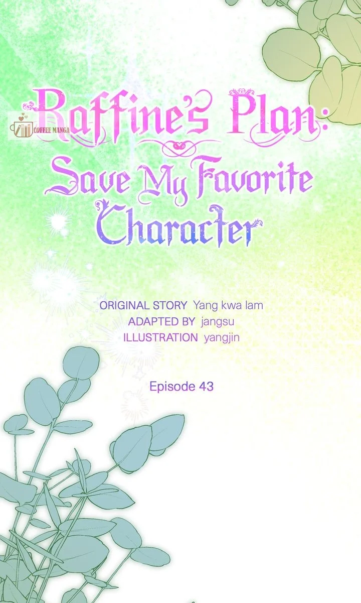 I Will Try to Seduce the Male Lead for My Brother Chapter 43 - Page 23
