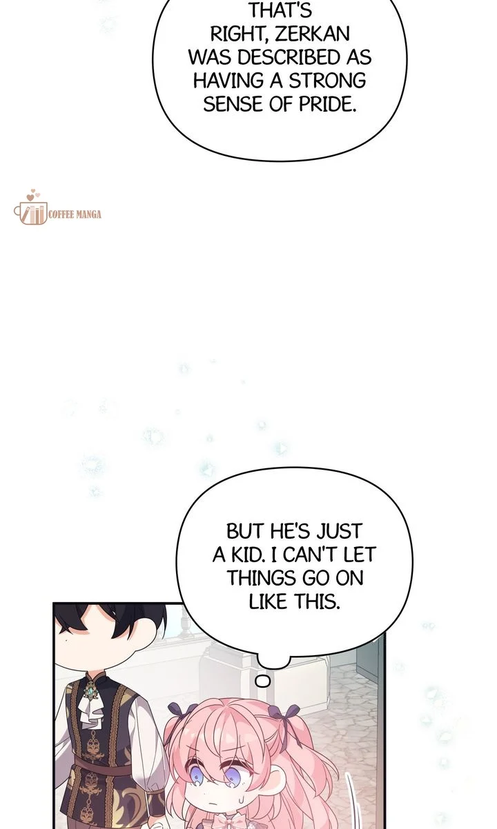 I Will Try to Seduce the Male Lead for My Brother Chapter 45 - Page 25