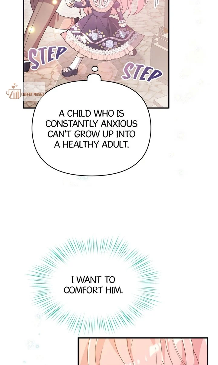 I Will Try to Seduce the Male Lead for My Brother Chapter 45 - Page 26