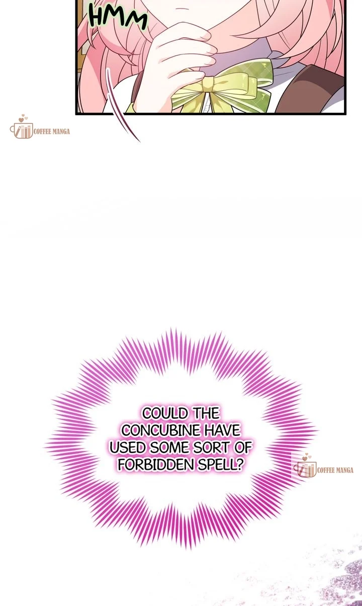 I Will Try to Seduce the Male Lead for My Brother Chapter 47 - Page 9