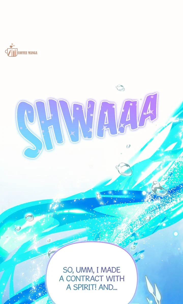 I Will Try to Seduce the Male Lead for My Brother Chapter 49 - Page 2
