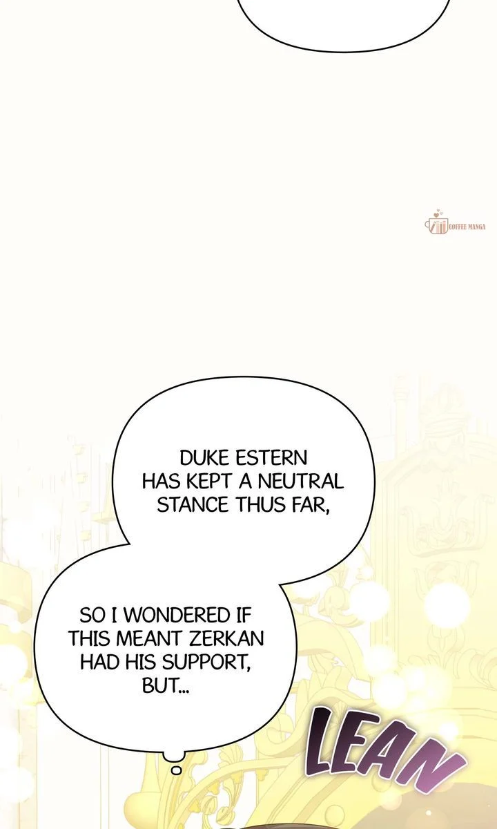 I Will Try to Seduce the Male Lead for My Brother Chapter 50 - Page 17