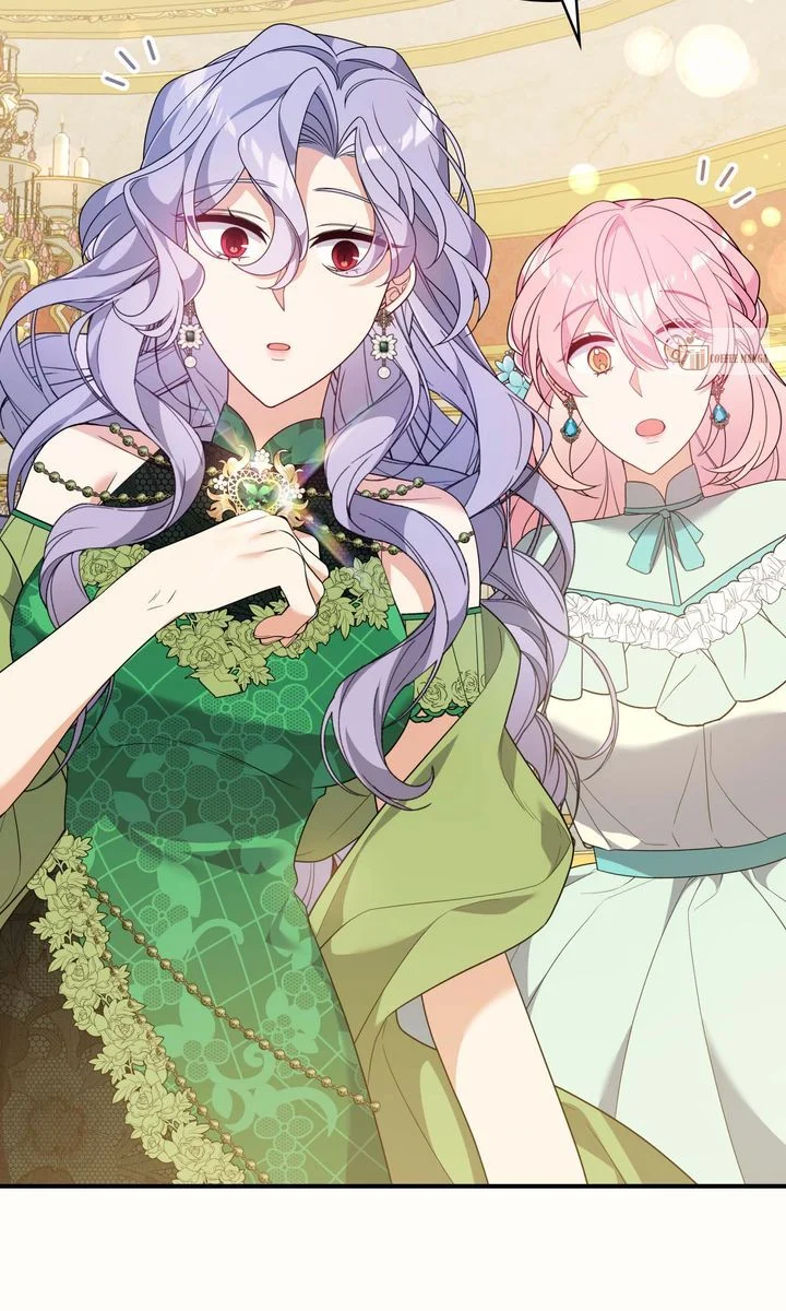 I Will Try to Seduce the Male Lead for My Brother Chapter 50 - Page 39