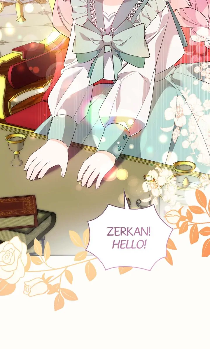 I Will Try to Seduce the Male Lead for My Brother Chapter 51 - Page 34