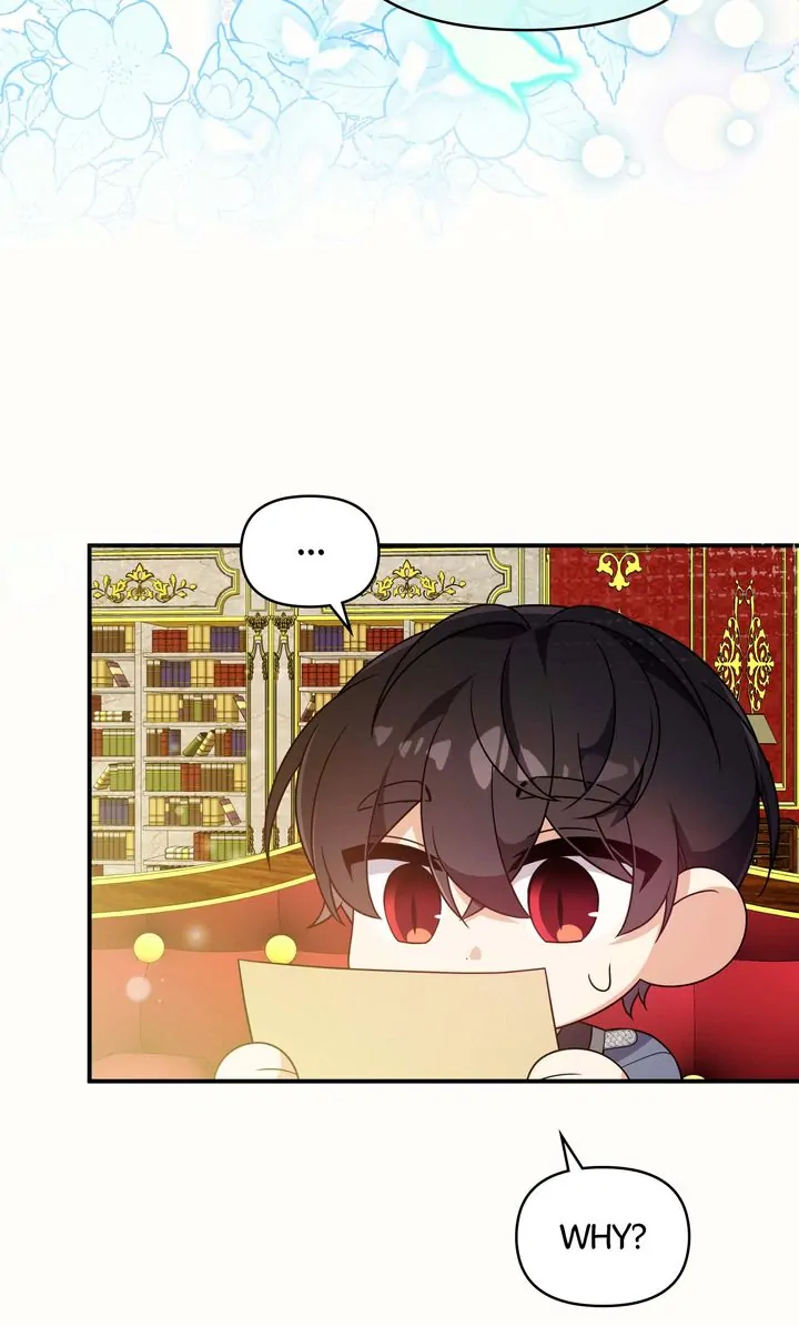 I Will Try to Seduce the Male Lead for My Brother Chapter 51 - Page 43