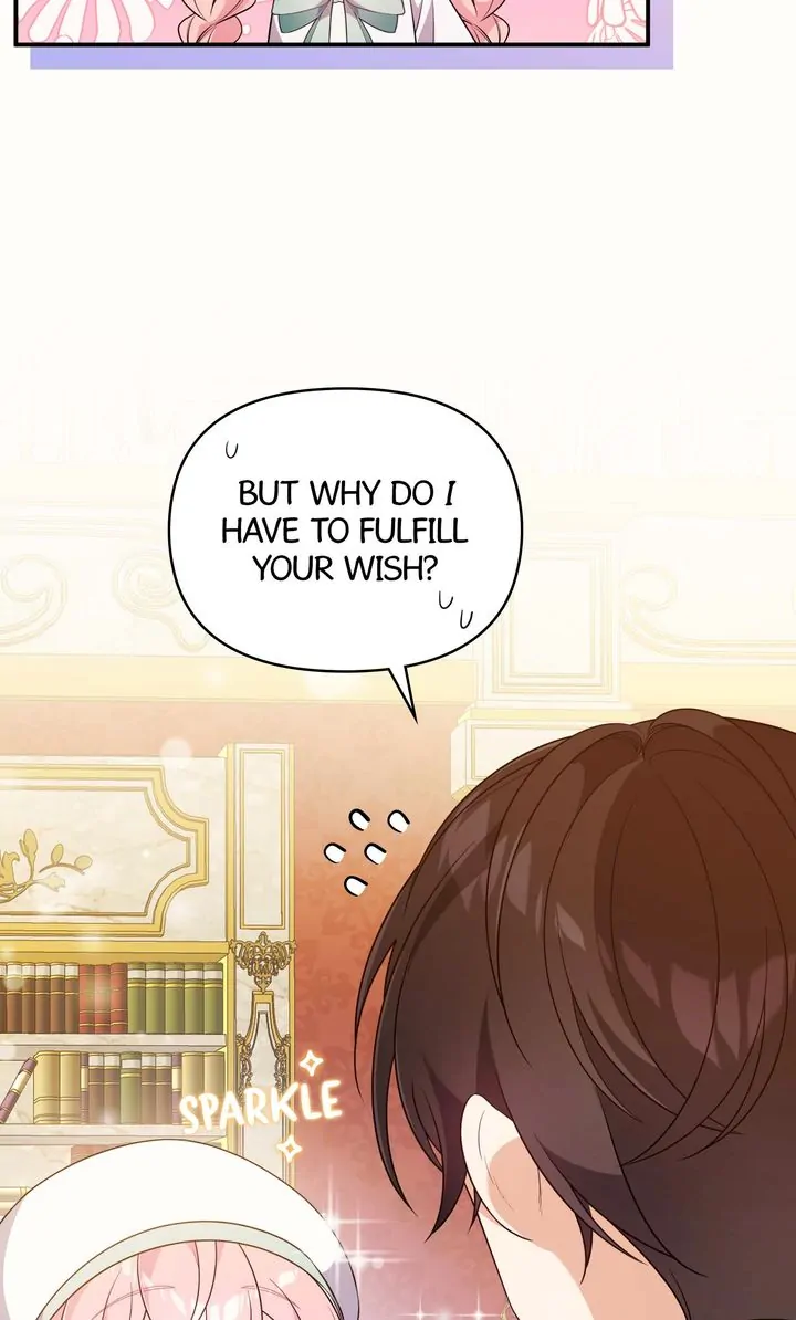 I Will Try to Seduce the Male Lead for My Brother Chapter 51 - Page 45