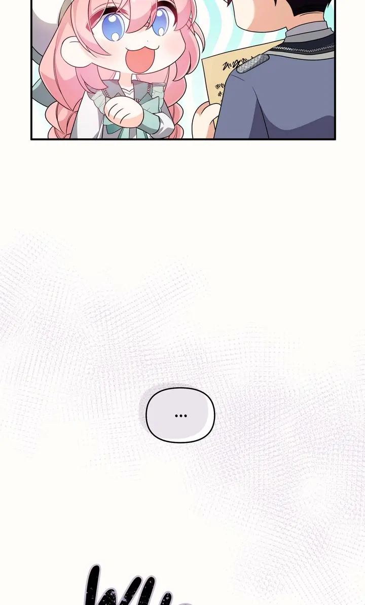 I Will Try to Seduce the Male Lead for My Brother Chapter 51 - Page 51