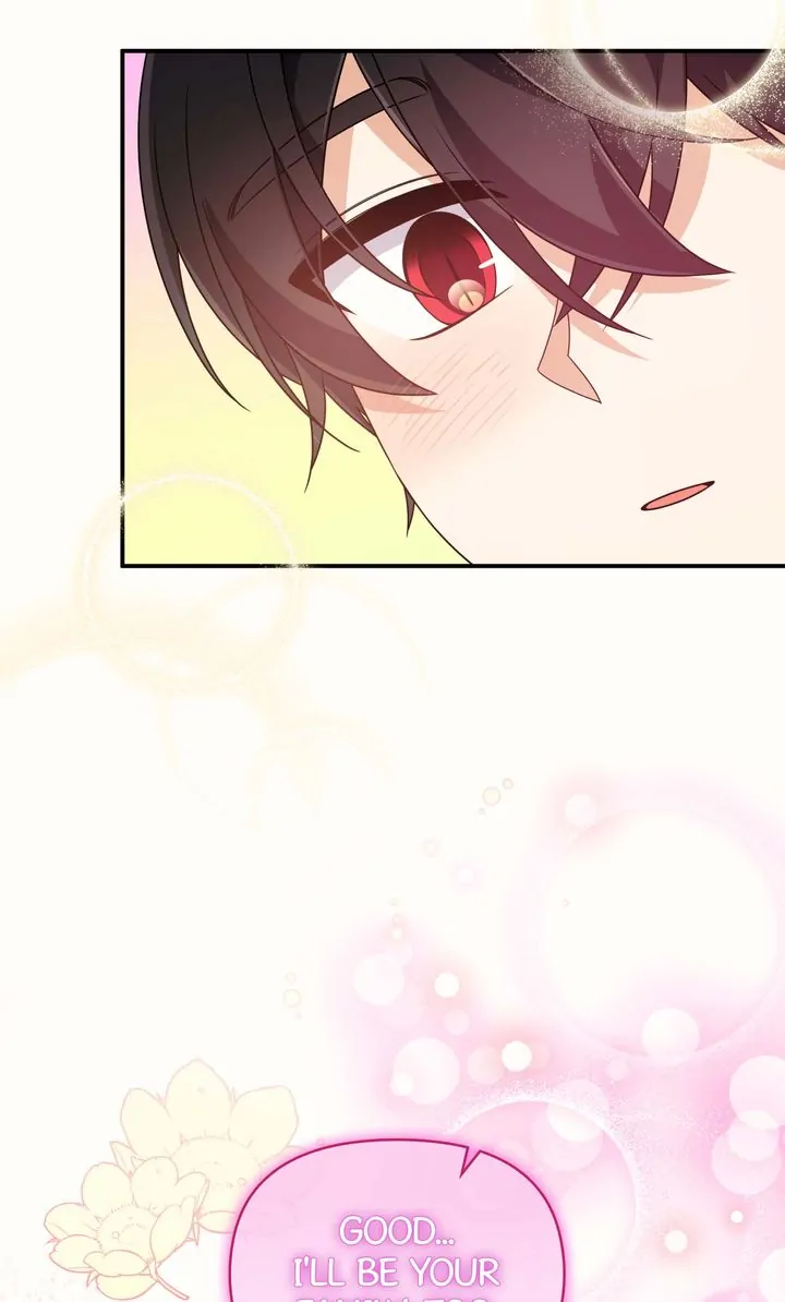 I Will Try to Seduce the Male Lead for My Brother Chapter 51 - Page 82