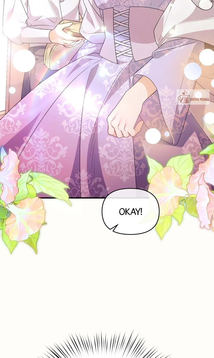 I Will Try to Seduce the Male Lead for My Brother Chapter 52 - Page 23