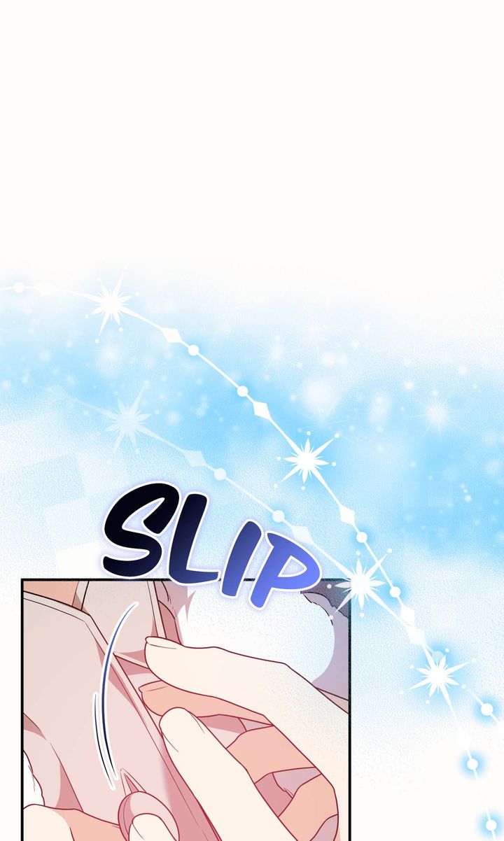 I Will Try to Seduce the Male Lead for My Brother Chapter 55 - Page 27