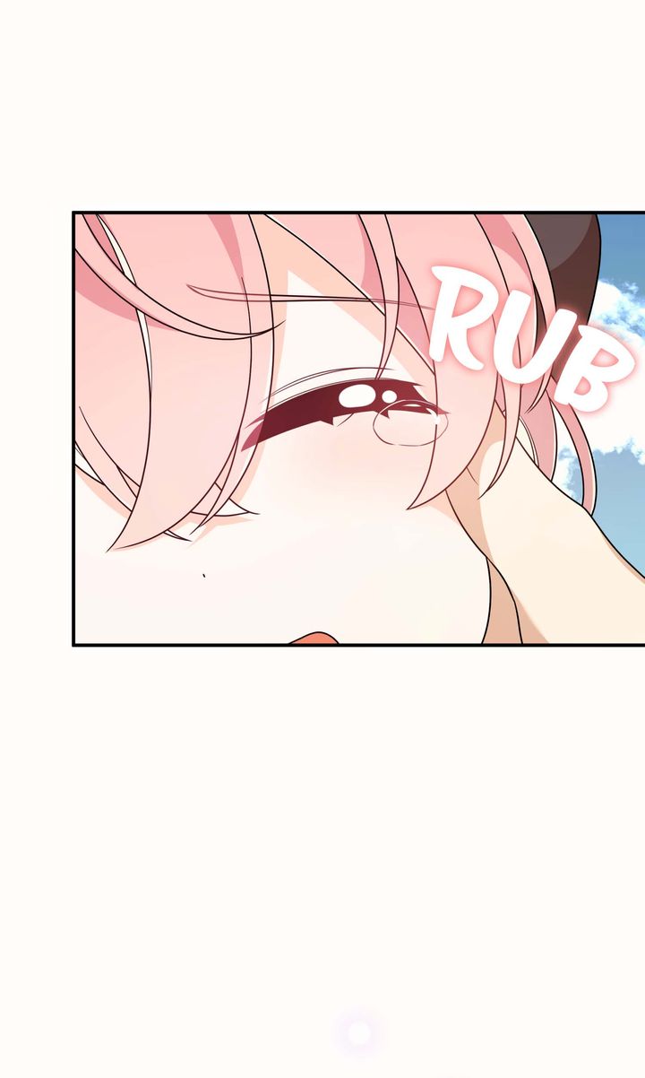 I Will Try to Seduce the Male Lead for My Brother Chapter 55 - Page 51