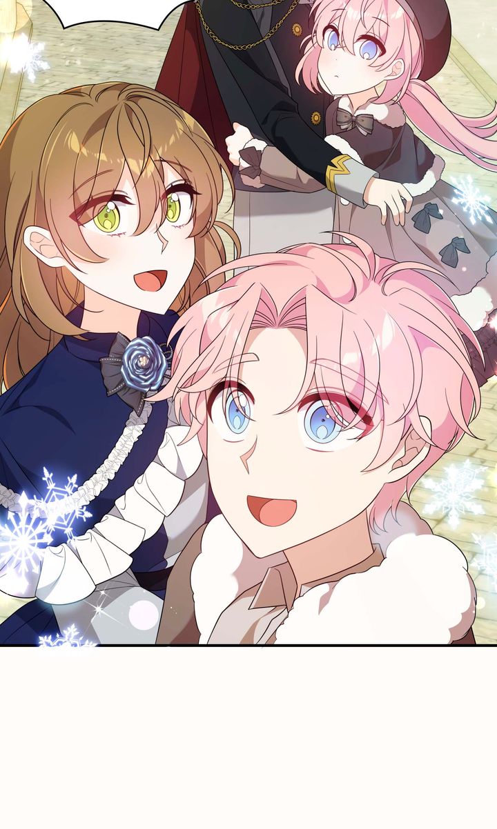 I Will Try to Seduce the Male Lead for My Brother Chapter 55 - Page 60