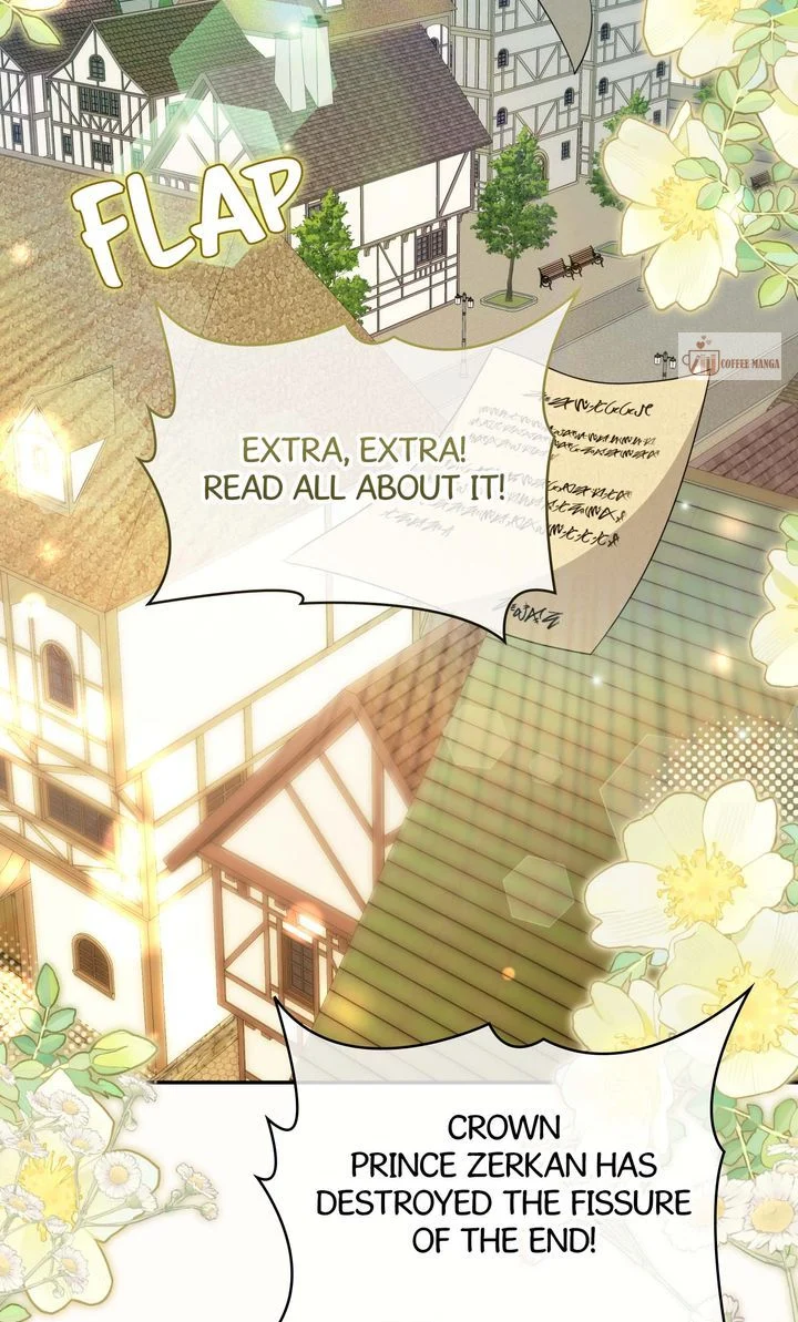I Will Try to Seduce the Male Lead for My Brother Chapter 56 - Page 33