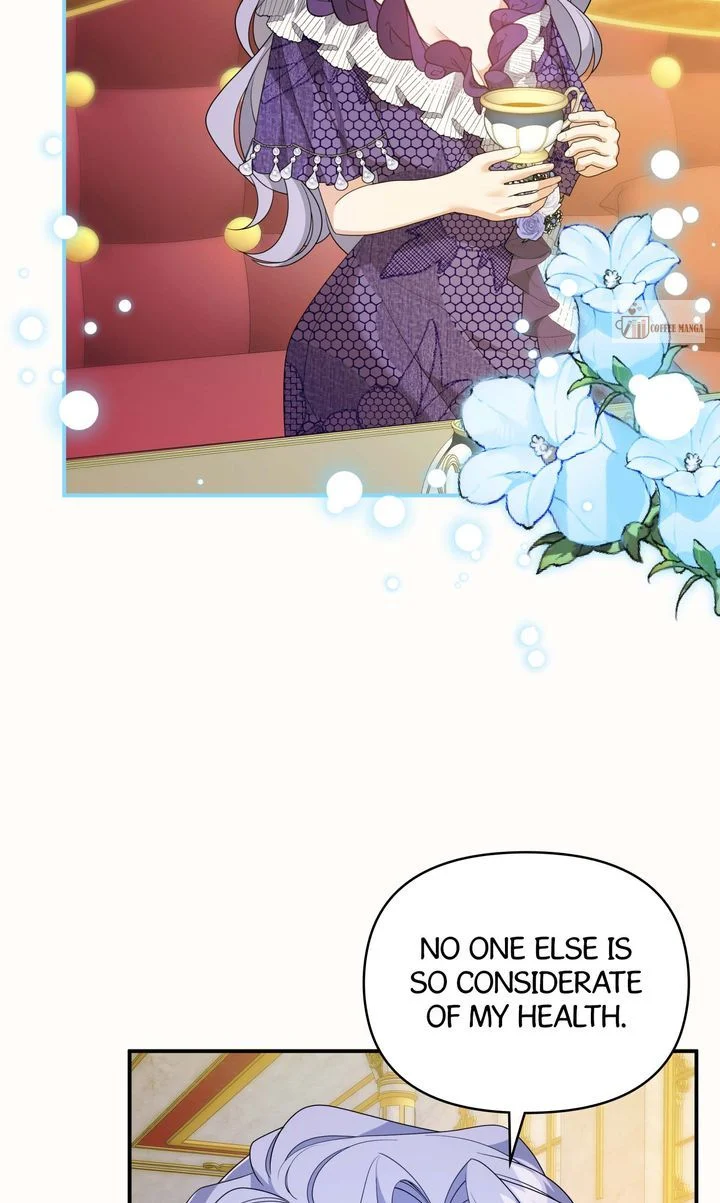 I Will Try to Seduce the Male Lead for My Brother Chapter 57 - Page 16
