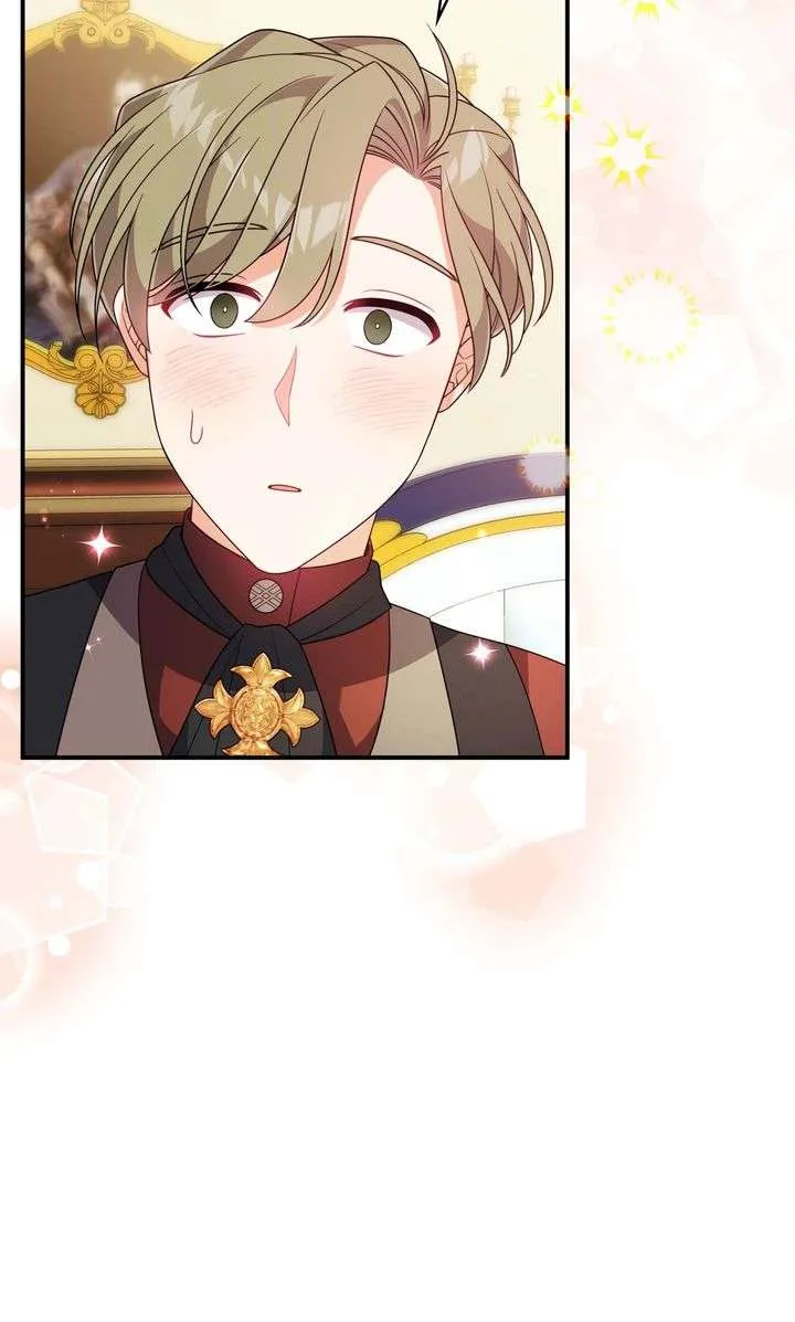I Will Try to Seduce the Male Lead for My Brother Chapter 58 - Page 28