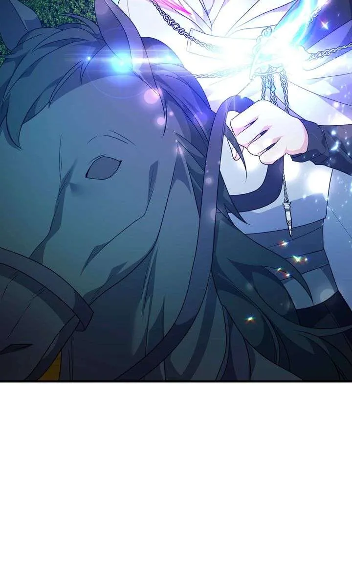 I Will Try to Seduce the Male Lead for My Brother Chapter 58 - Page 40