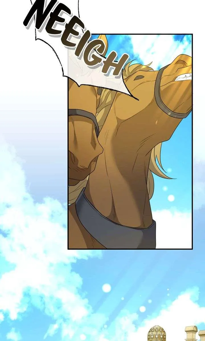 I Will Try to Seduce the Male Lead for My Brother Chapter 58 - Page 46