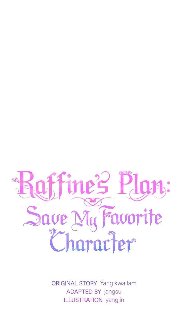 I Will Try to Seduce the Male Lead for My Brother Chapter 58 - Page 5