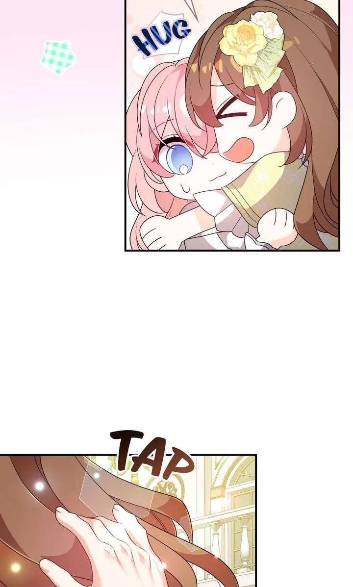 I Will Try to Seduce the Male Lead for My Brother Chapter 58 - Page 70