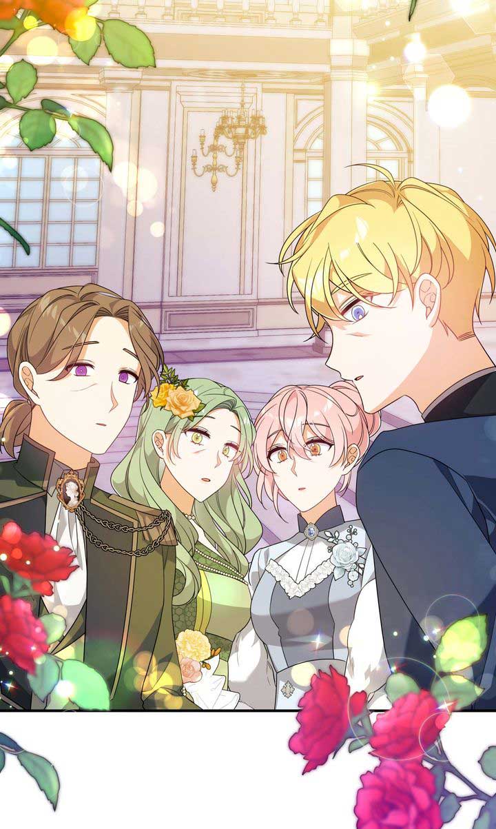 I Will Try to Seduce the Male Lead for My Brother Chapter 59 - Page 1