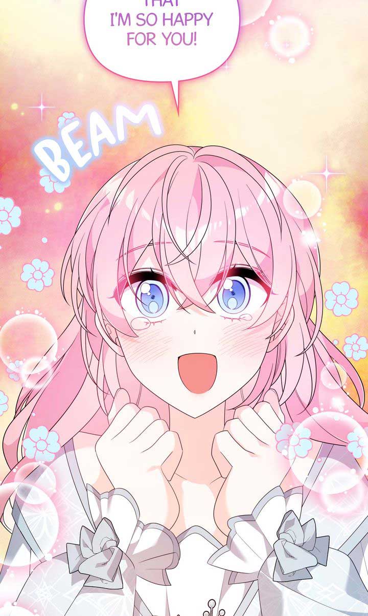 I Will Try to Seduce the Male Lead for My Brother Chapter 59 - Page 12
