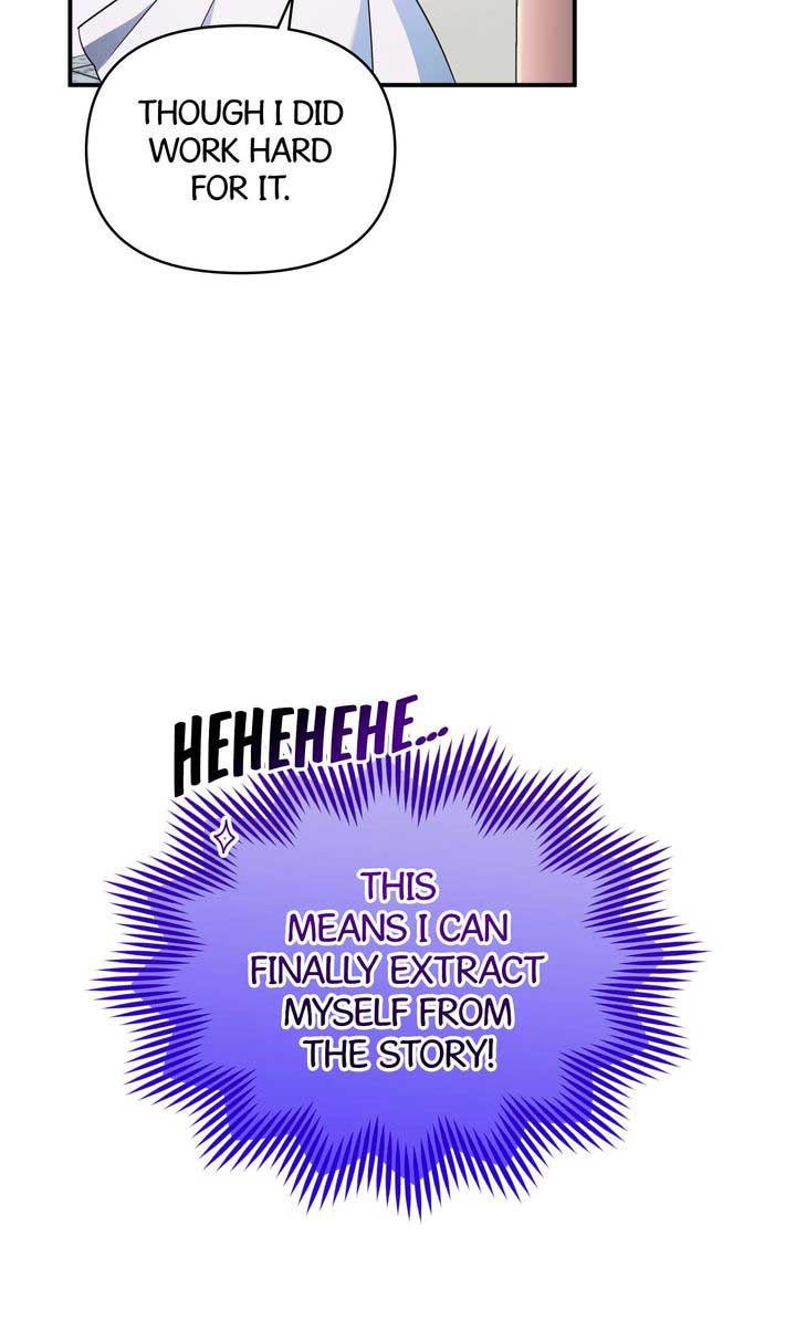 I Will Try to Seduce the Male Lead for My Brother Chapter 59 - Page 22