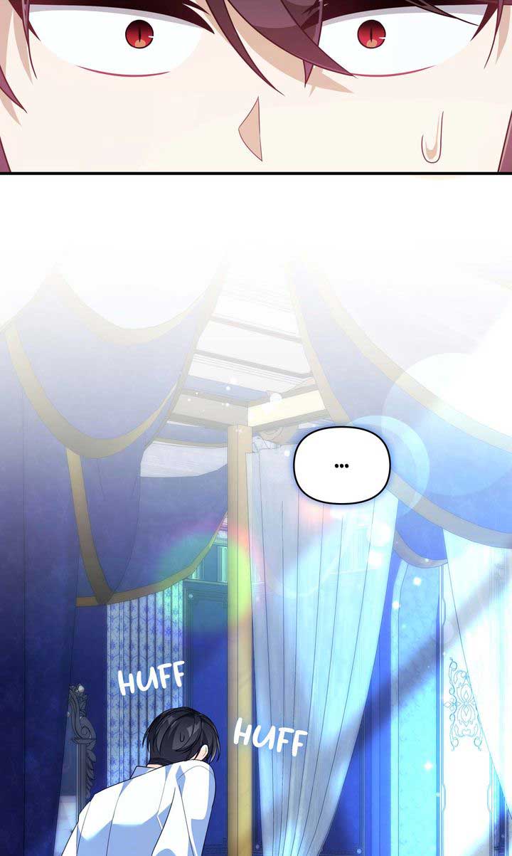 I Will Try to Seduce the Male Lead for My Brother Chapter 59 - Page 24