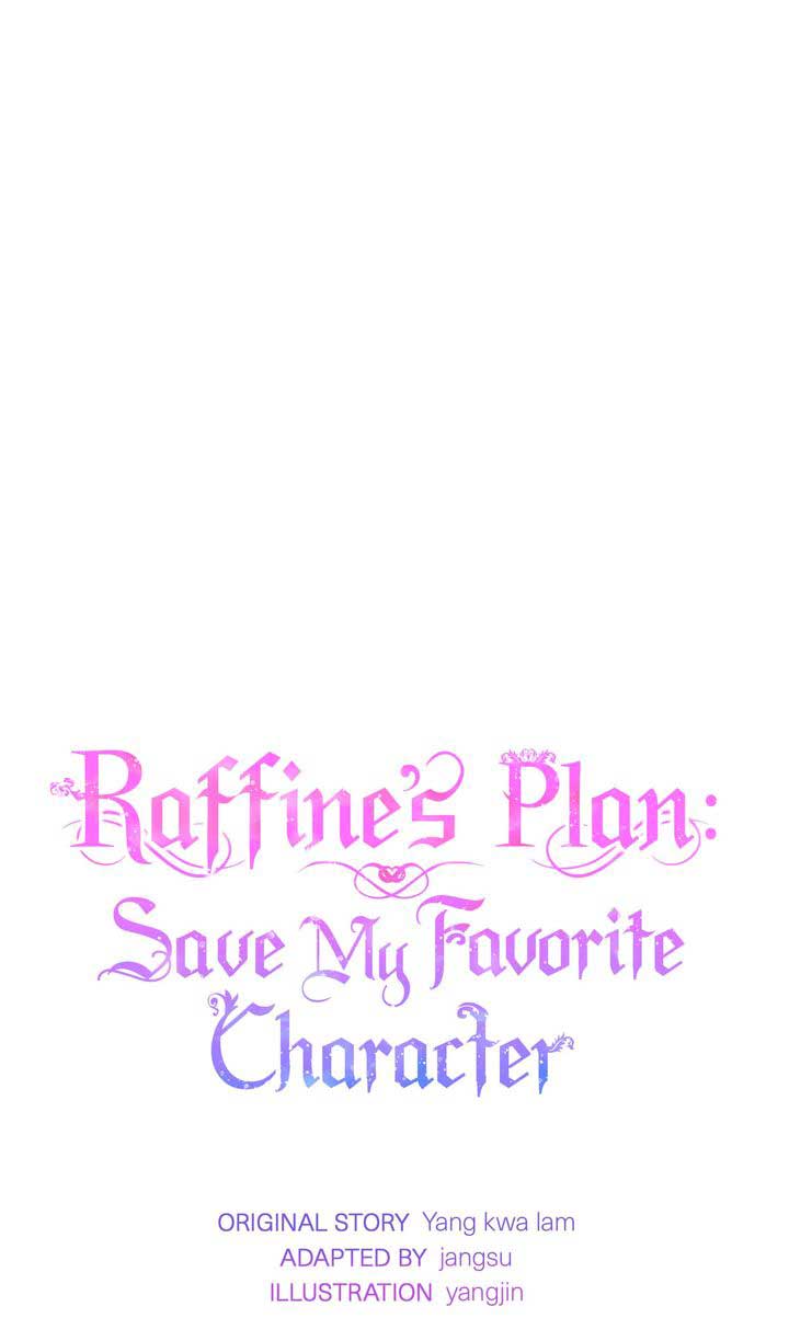 I Will Try to Seduce the Male Lead for My Brother Chapter 59 - Page 27