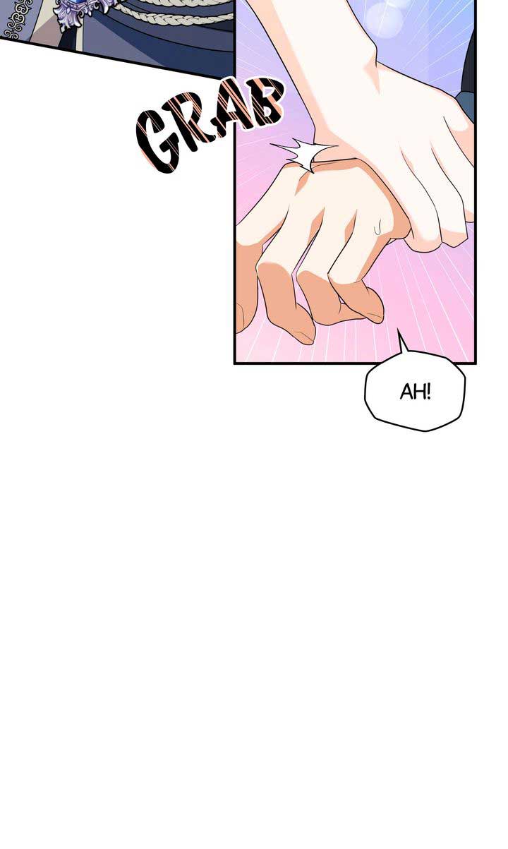 I Will Try to Seduce the Male Lead for My Brother Chapter 59 - Page 3