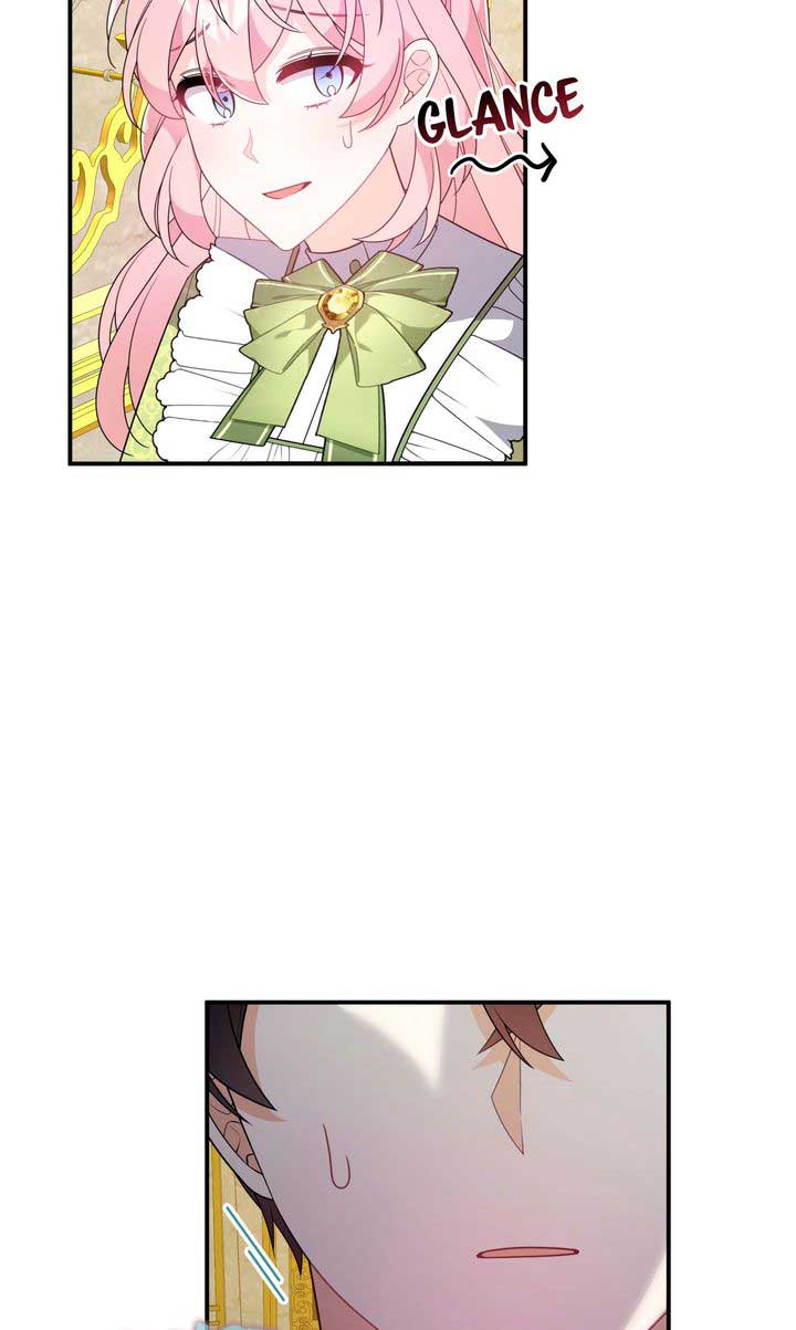 I Will Try to Seduce the Male Lead for My Brother Chapter 59 - Page 74