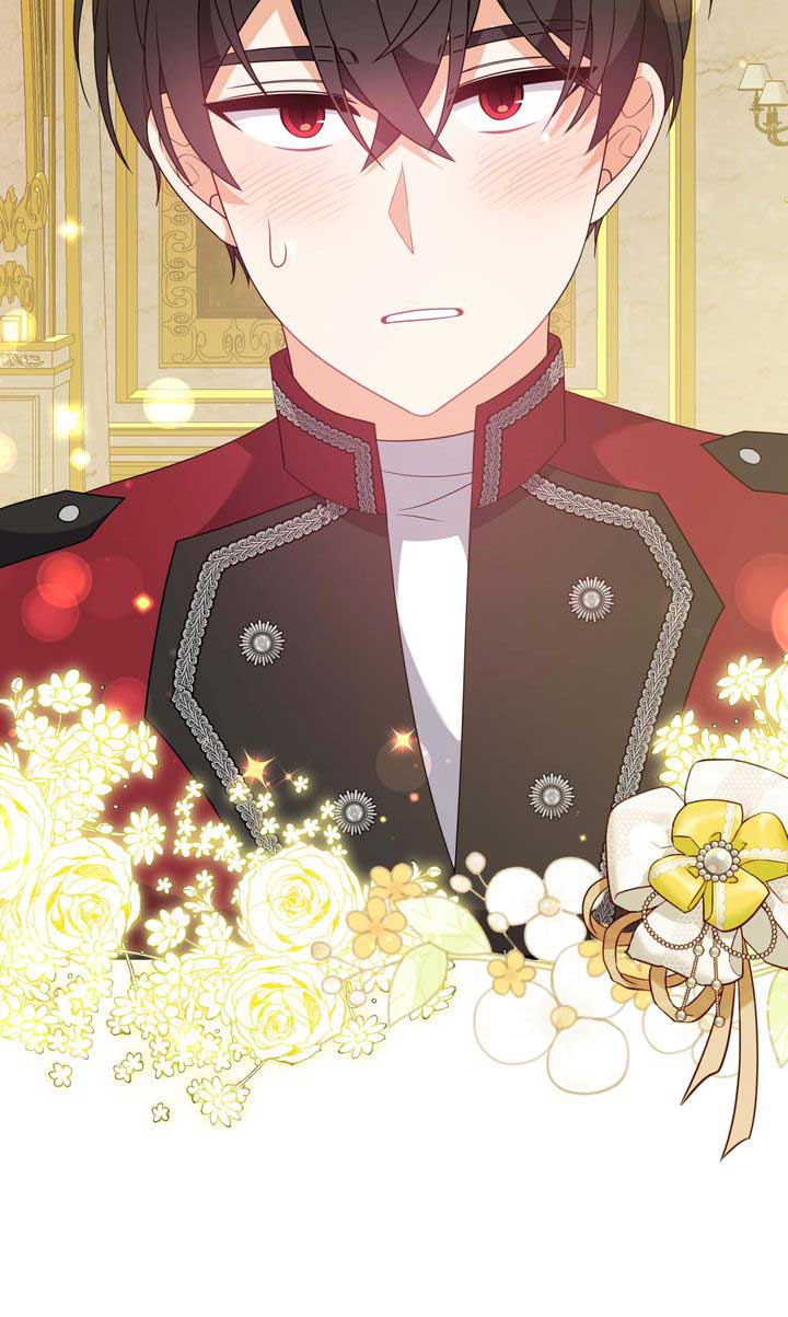 I Will Try to Seduce the Male Lead for My Brother Chapter 59 - Page 77
