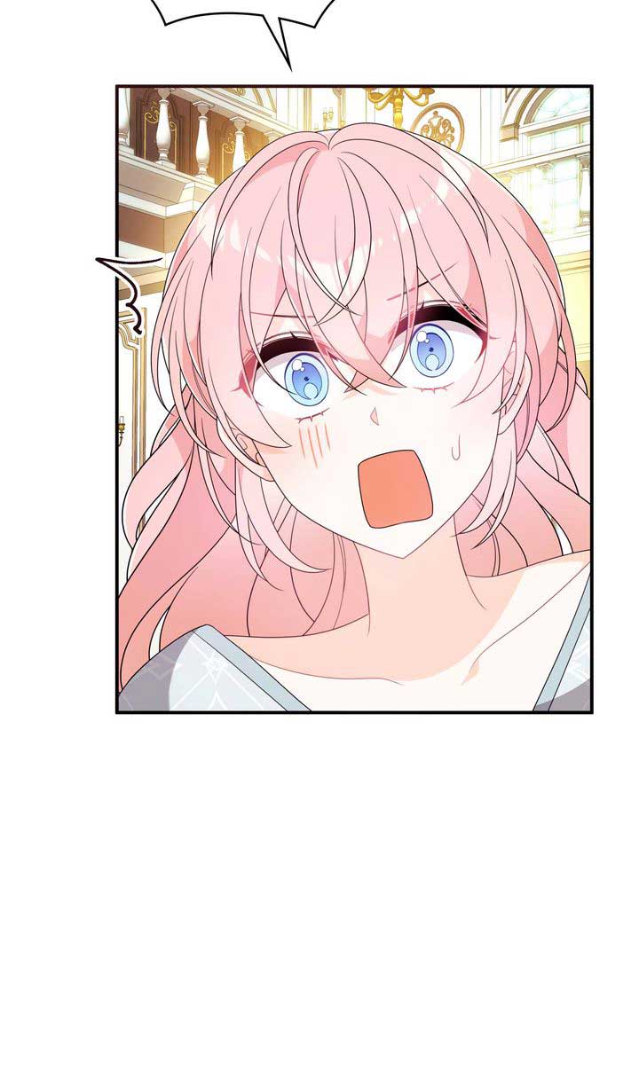 I Will Try to Seduce the Male Lead for My Brother Chapter 59 - Page 8