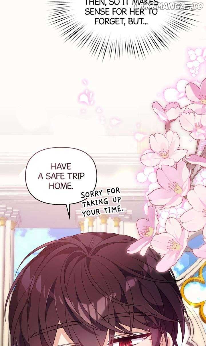 I Will Try to Seduce the Male Lead for My Brother Chapter 60 - Page 23