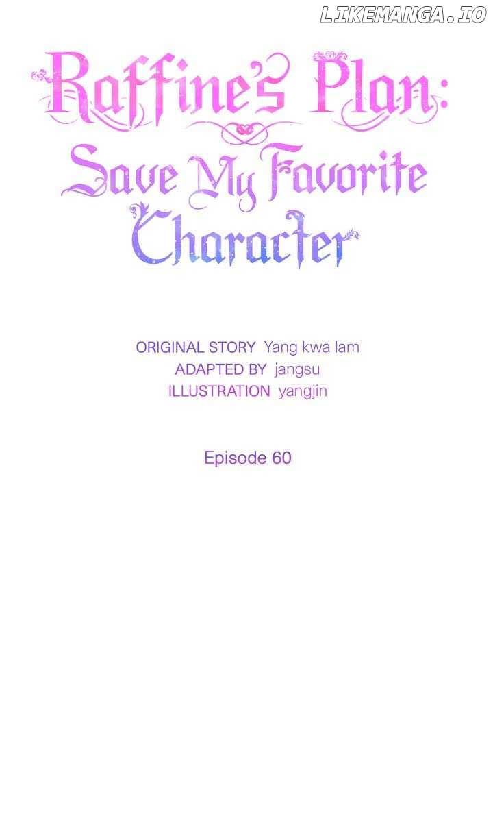 I Will Try to Seduce the Male Lead for My Brother Chapter 60 - Page 4