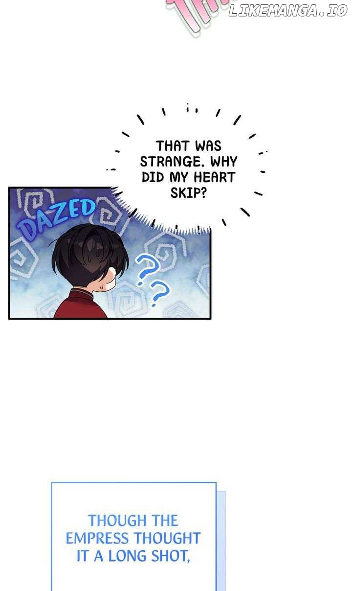 I Will Try to Seduce the Male Lead for My Brother Chapter 60 - Page 60
