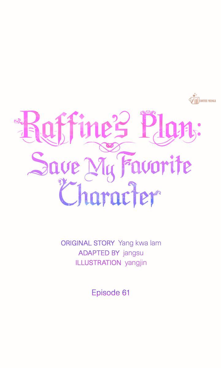 I Will Try to Seduce the Male Lead for My Brother Chapter 61 - Page 3