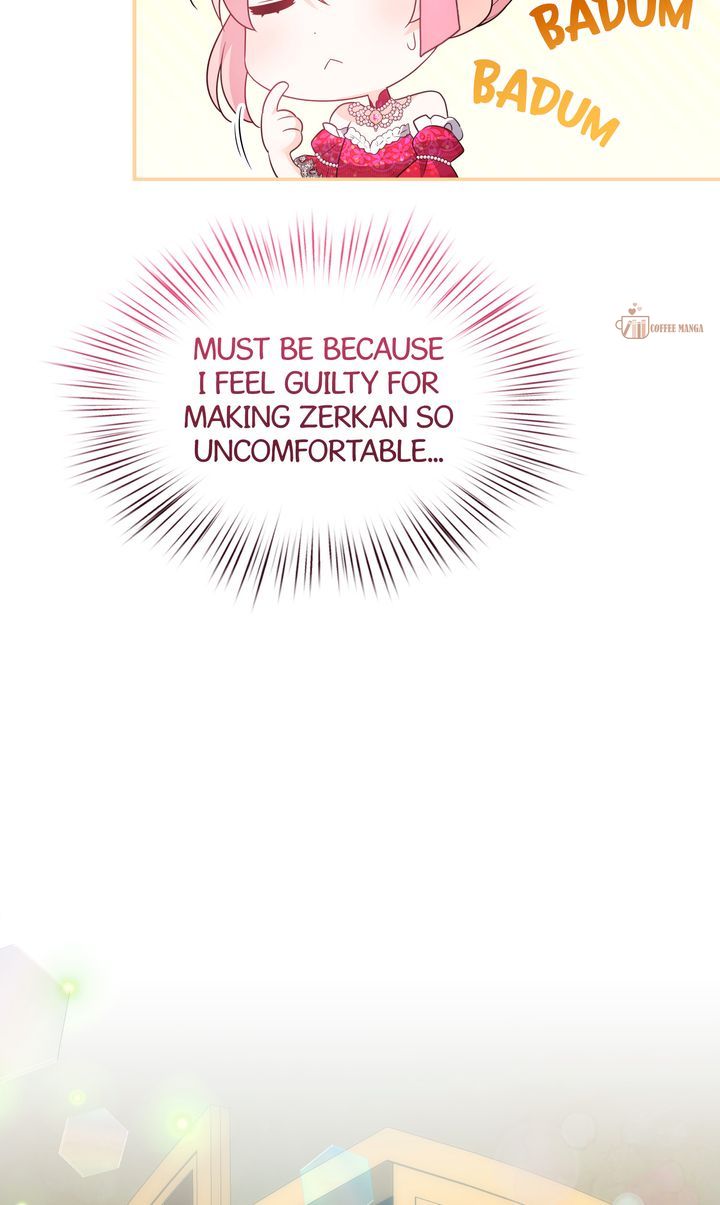 I Will Try to Seduce the Male Lead for My Brother Chapter 62 - Page 4