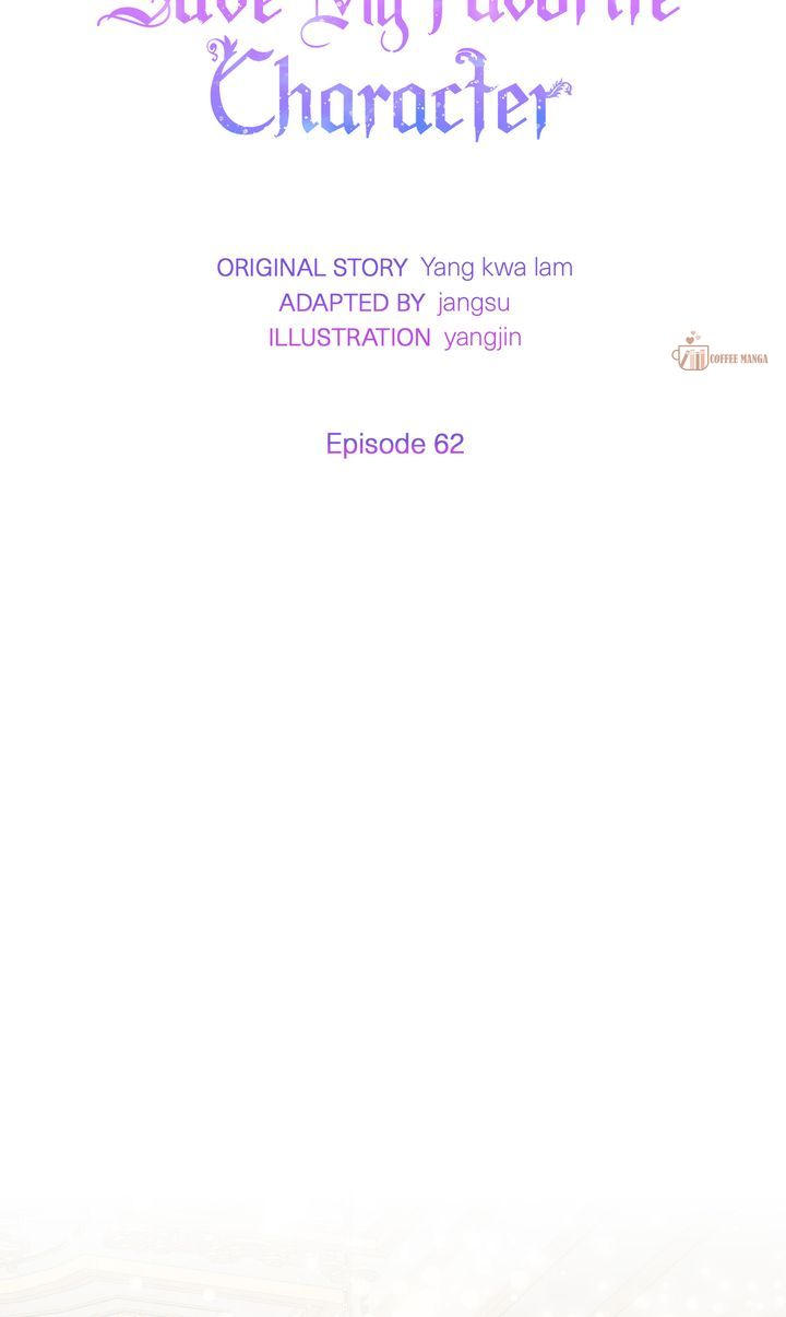 I Will Try to Seduce the Male Lead for My Brother Chapter 62 - Page 46