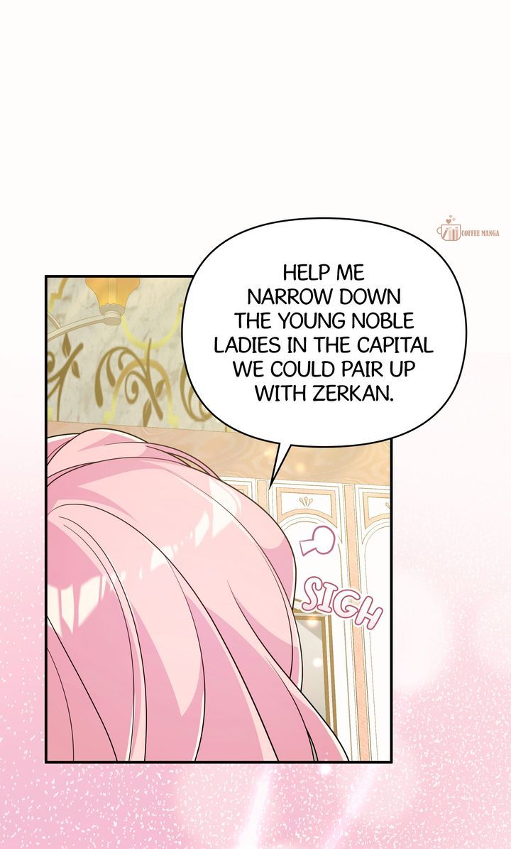 I Will Try to Seduce the Male Lead for My Brother Chapter 63 - Page 23