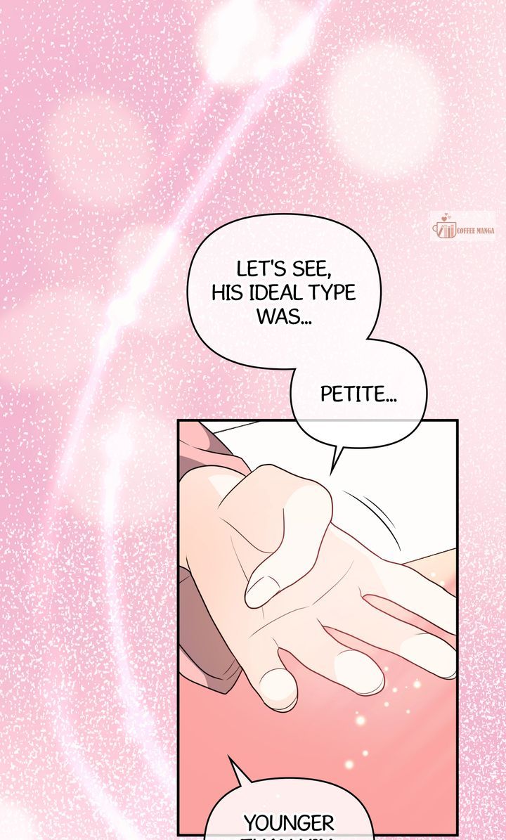 I Will Try to Seduce the Male Lead for My Brother Chapter 63 - Page 24
