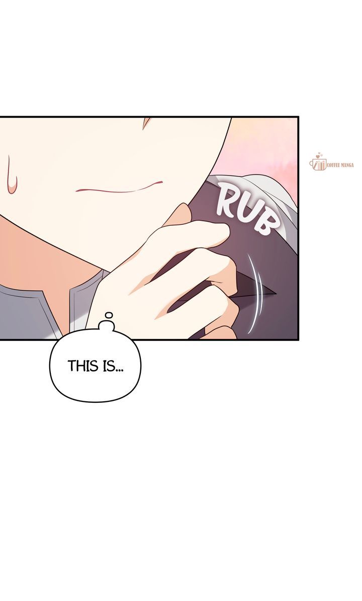 I Will Try to Seduce the Male Lead for My Brother Chapter 63 - Page 63