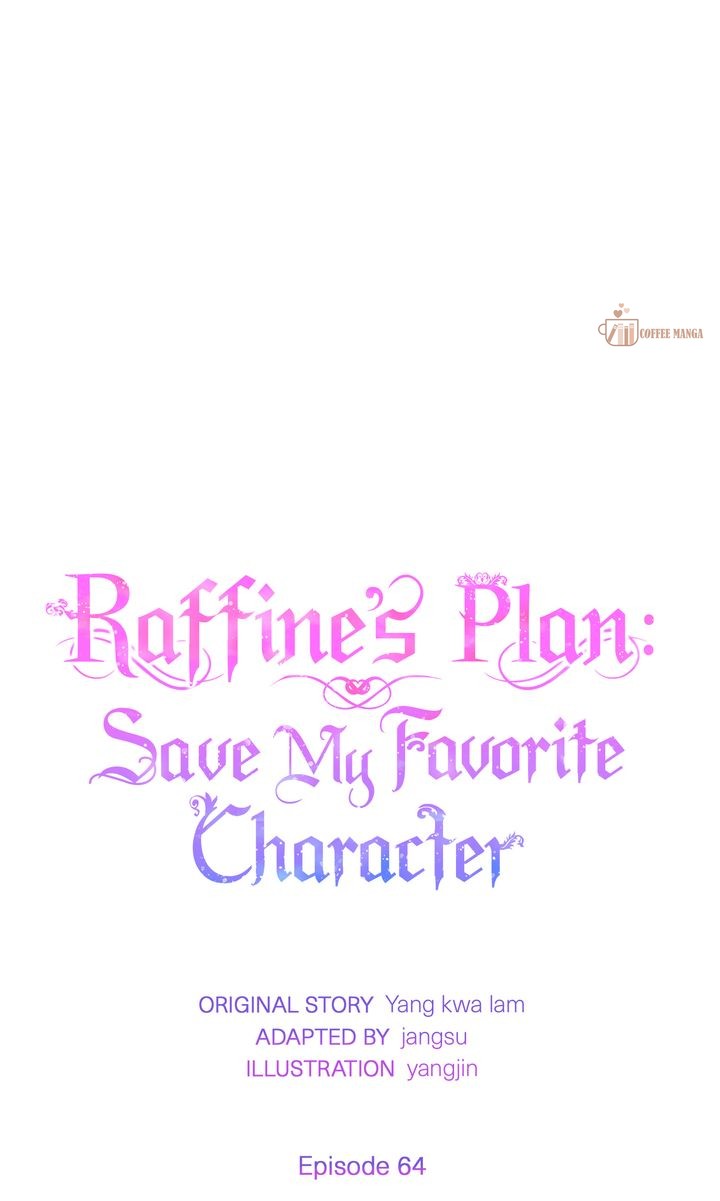 I Will Try to Seduce the Male Lead for My Brother Chapter 64 - Page 0