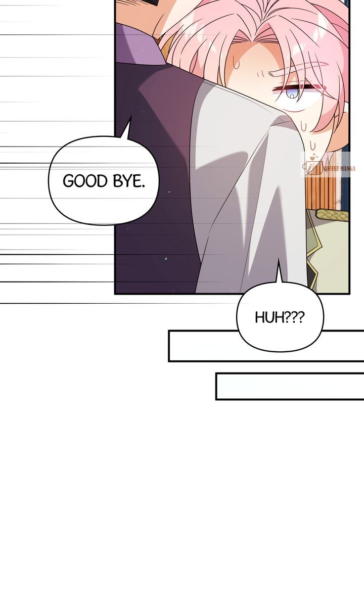 I Will Try to Seduce the Male Lead for My Brother Chapter 64 - Page 70