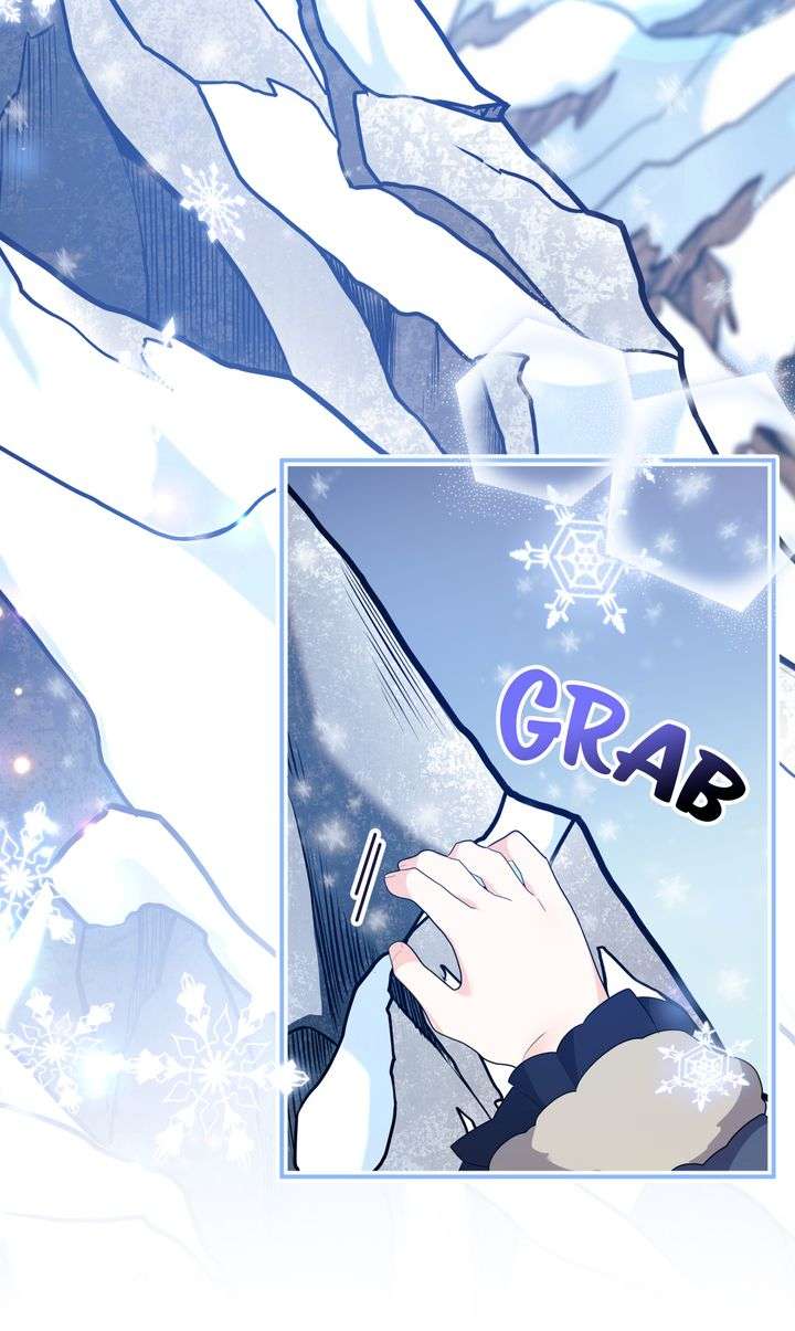 I Will Try to Seduce the Male Lead for My Brother Chapter 65 - Page 11