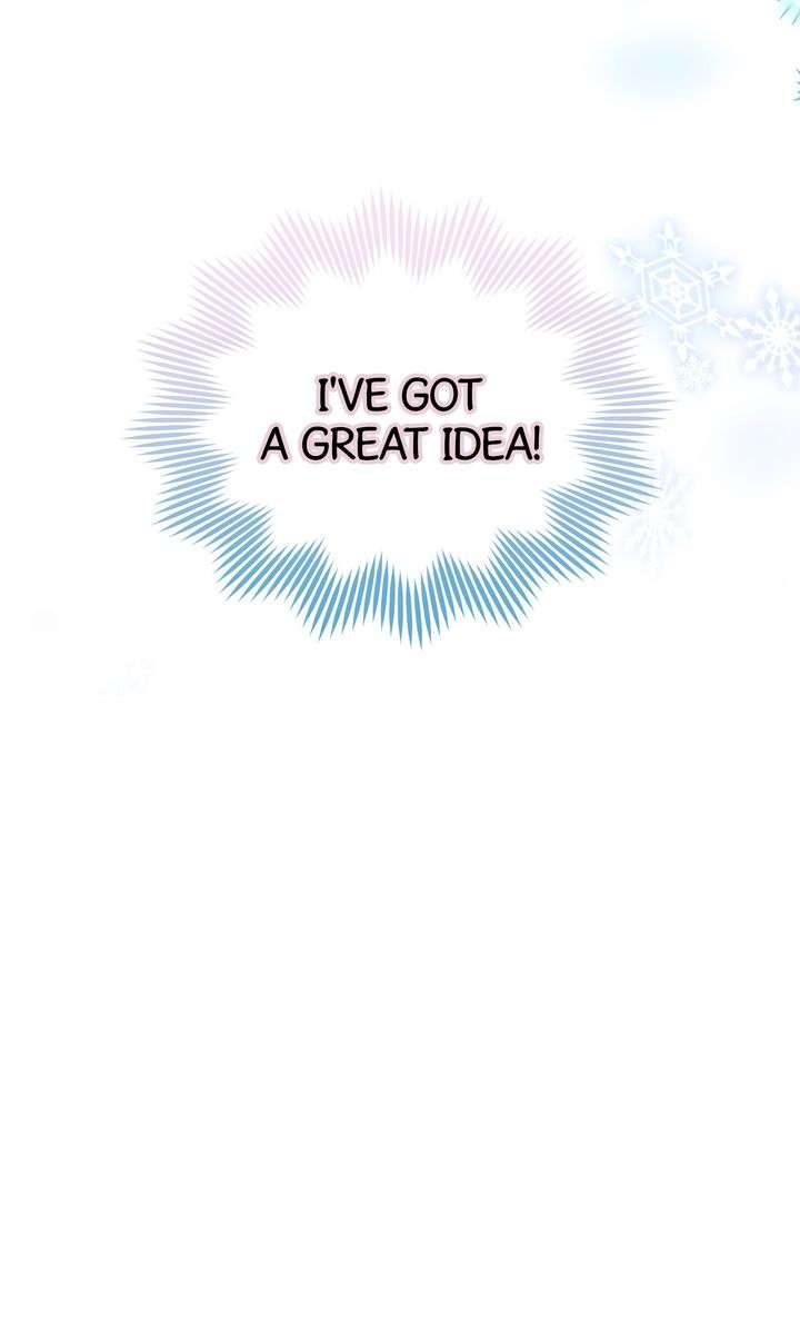 I Will Try to Seduce the Male Lead for My Brother Chapter 65 - Page 20