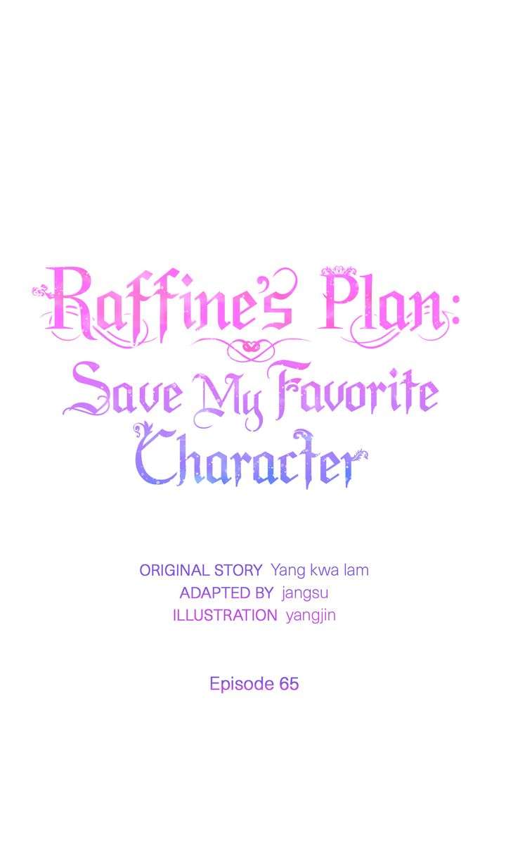 I Will Try to Seduce the Male Lead for My Brother Chapter 65 - Page 21
